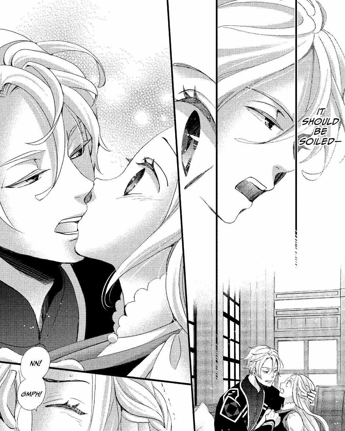 Nina The Starry Bride Zinmanga X Chapter 12 Page 31