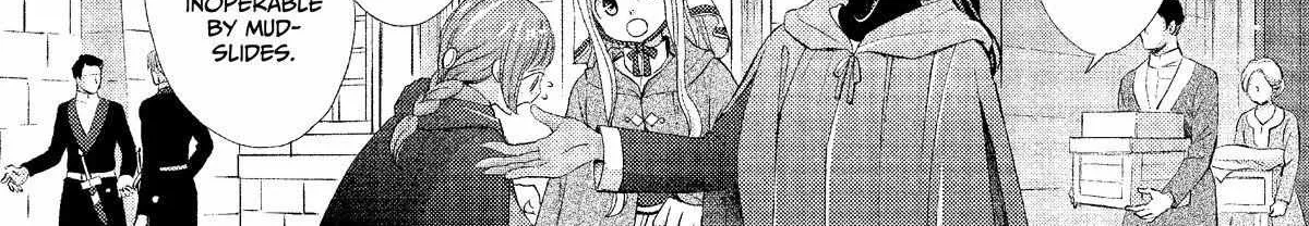 Nina The Starry Bride Zinmanga X Chapter 12 Page 44