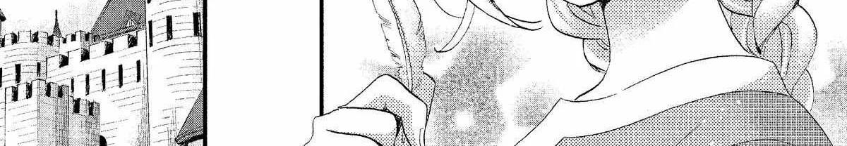 Nina The Starry Bride Zinmanga X Chapter 11 Page 42