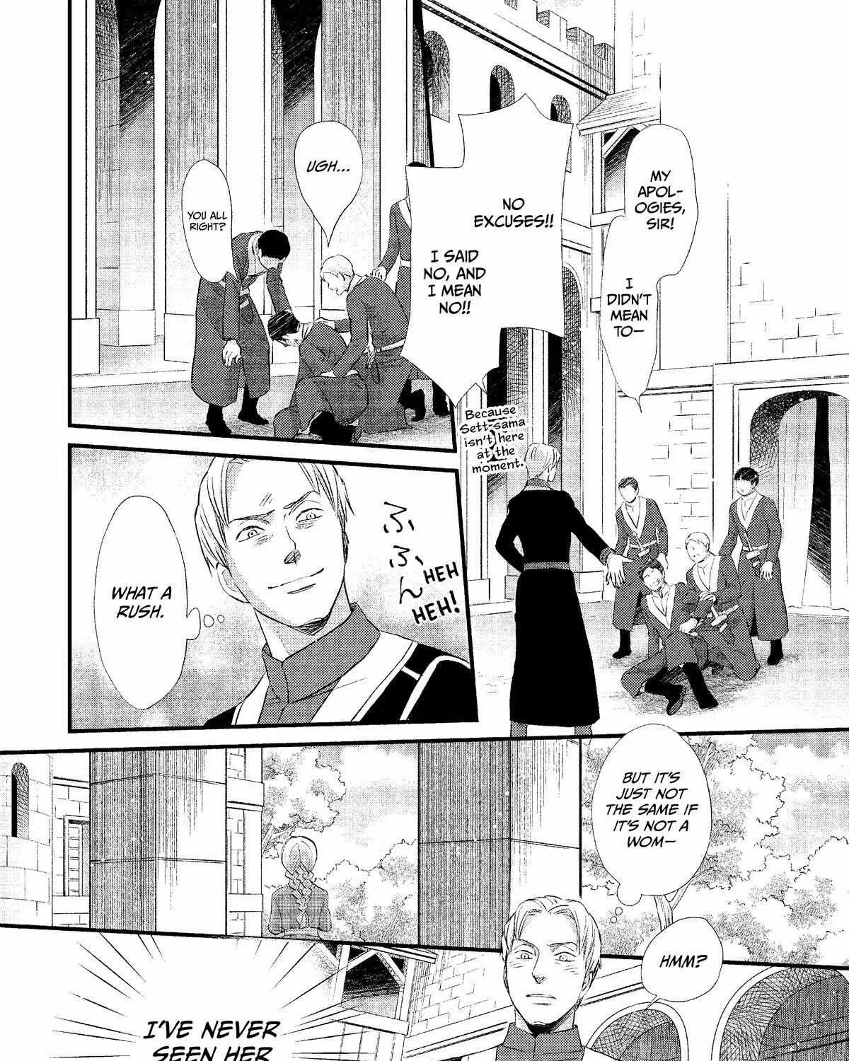 Nina The Starry Bride Zinmanga X Chapter 11 Page 43
