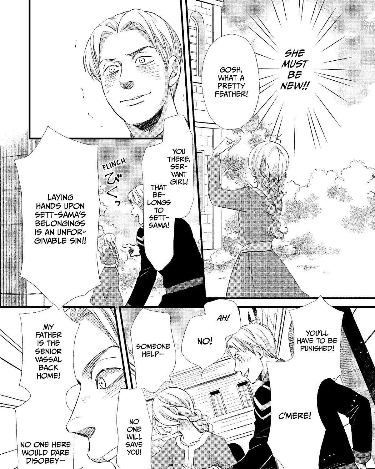 Nina The Starry Bride Zinmanga X Chapter 11 Page 45