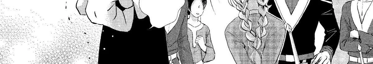 Nina The Starry Bride Zinmanga X Chapter 11 Page 50
