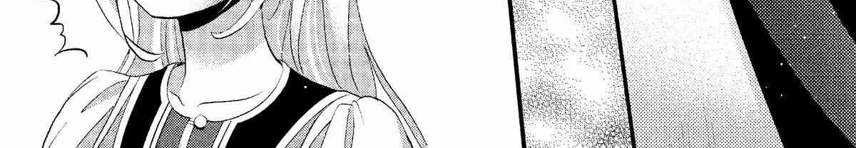 Nina The Starry Bride Zinmanga X Chapter 11 Page 66