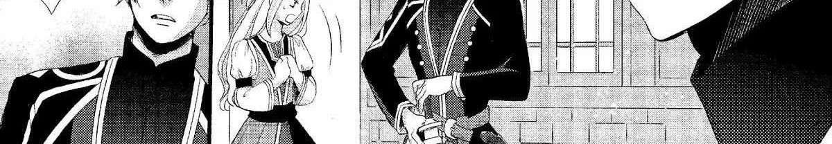 Nina The Starry Bride Zinmanga X Chapter 11 Page 70