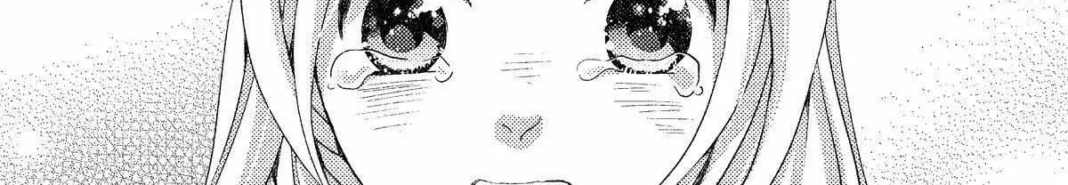 Nina The Starry Bride Zinmanga X Chapter 10 Page 10