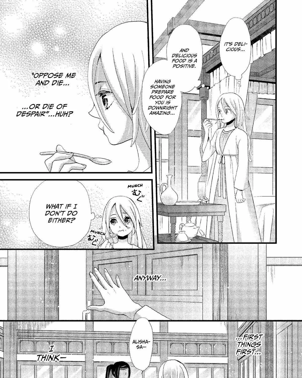 Nina The Starry Bride Zinmanga X Chapter 10 Page 21