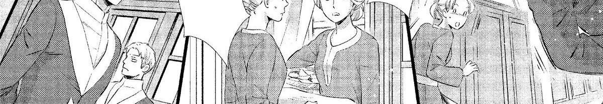 Nina The Starry Bride Zinmanga X Chapter 10 Page 24