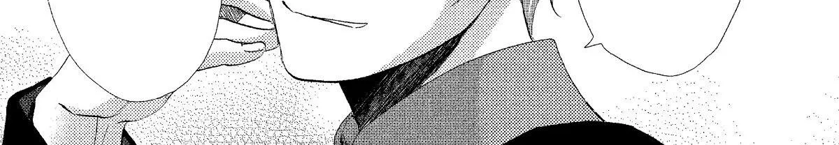 Nina The Starry Bride Zinmanga X Chapter 10 Page 30