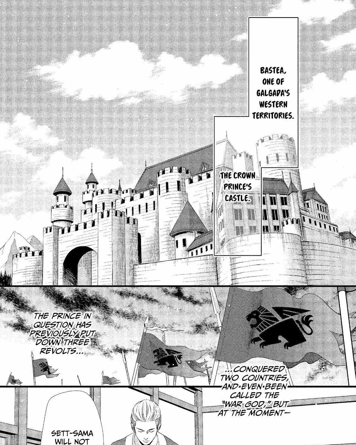 Nina The Starry Bride Zinmanga X Chapter 9 Page 15
