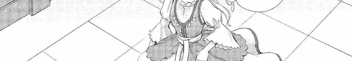 Nina The Starry Bride Zinmanga X Chapter 9 Page 63