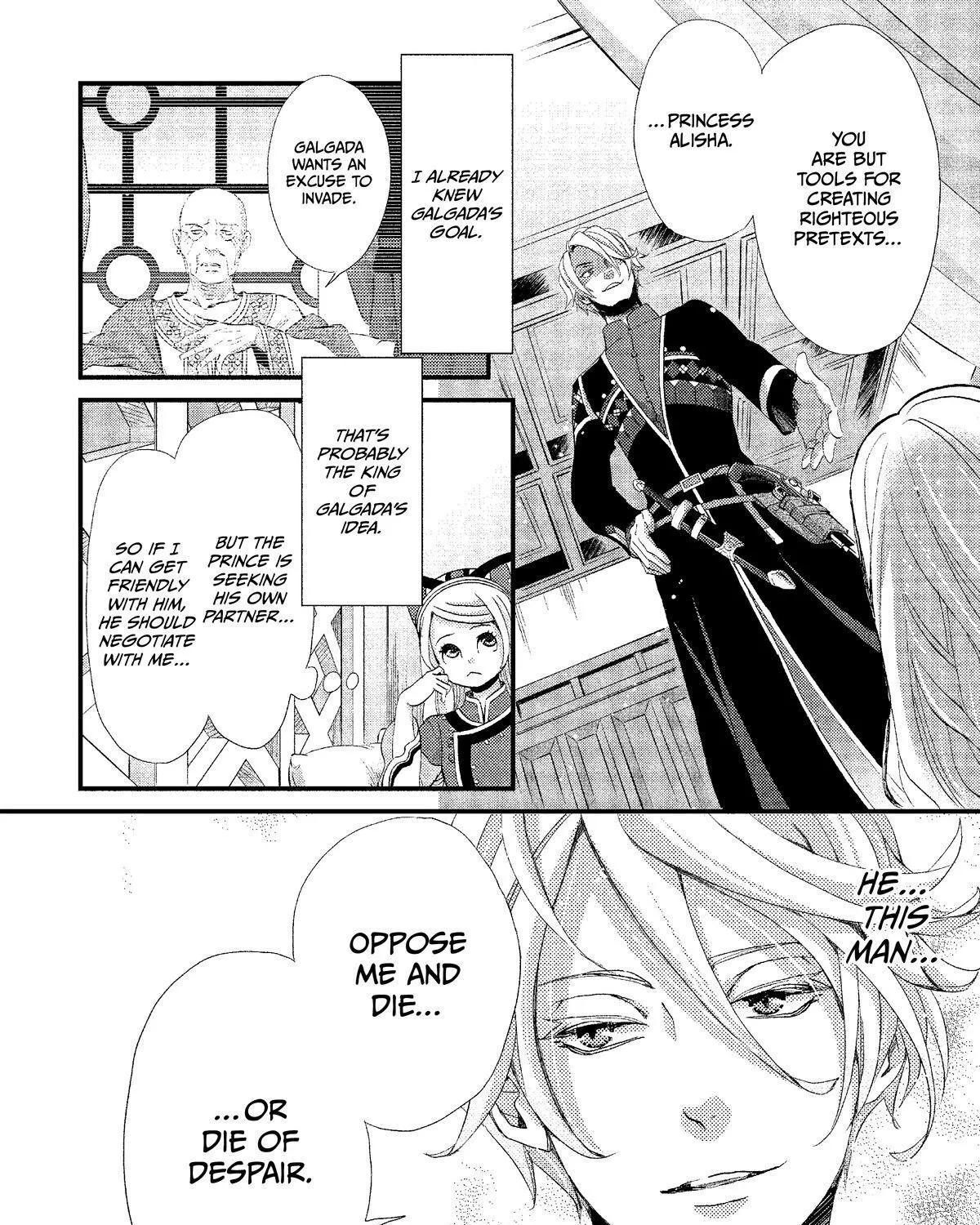 Nina The Starry Bride Zinmanga X Chapter 9 Page 82