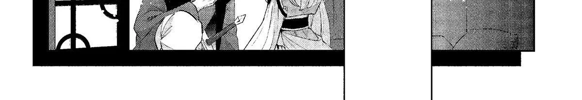 Nina The Starry Bride Zinmanga X Chapter 8 Page 8