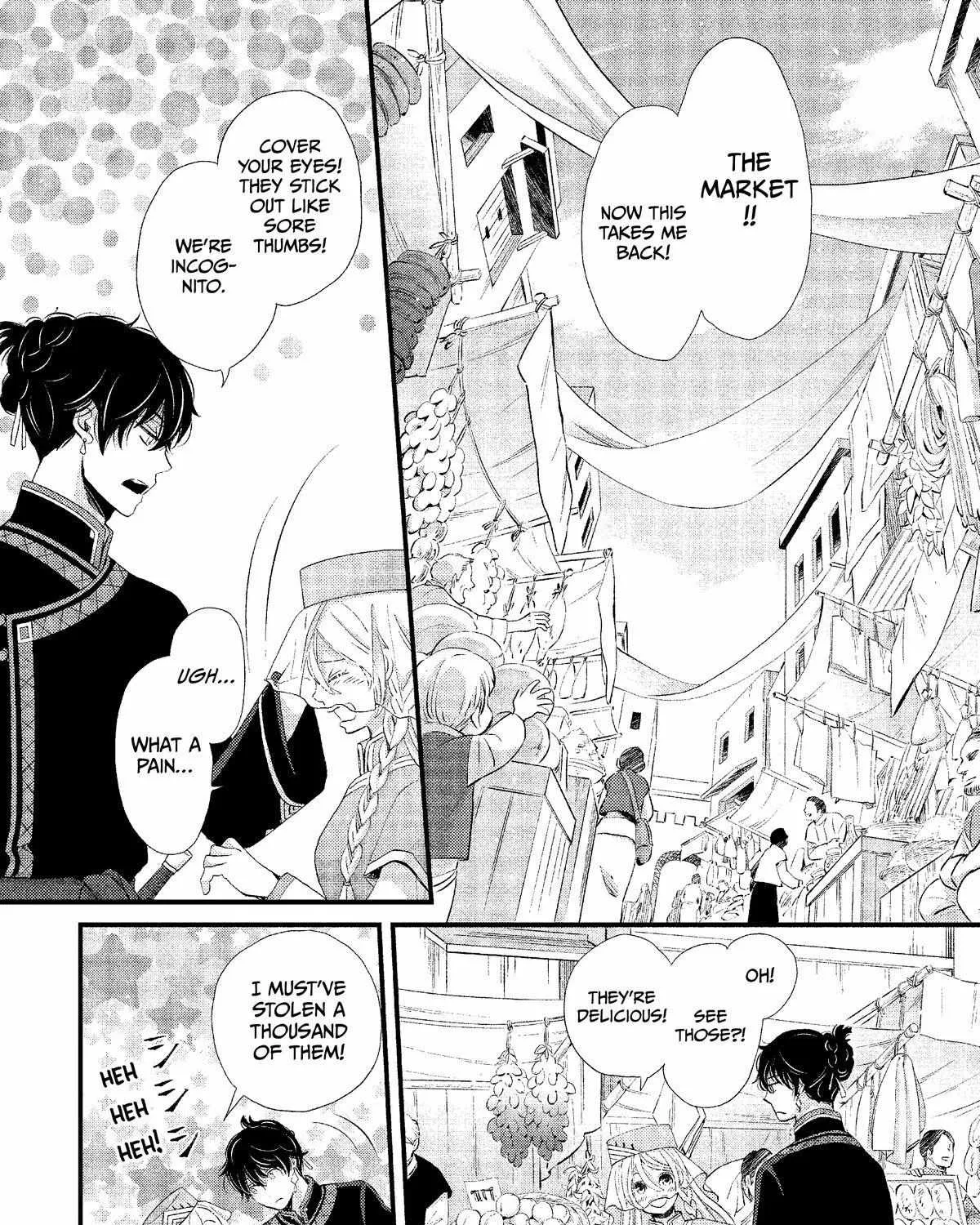 Nina The Starry Bride Zinmanga X Chapter 8 Page 15