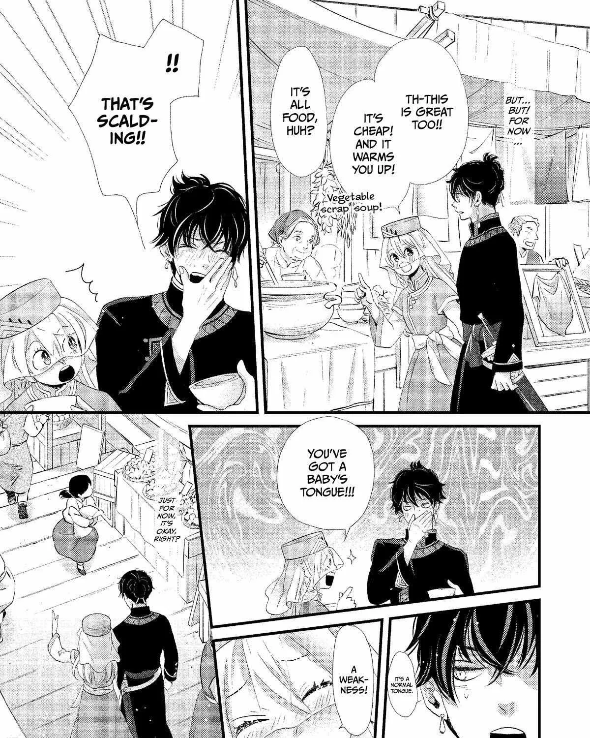 Nina The Starry Bride Zinmanga X Chapter 8 Page 21
