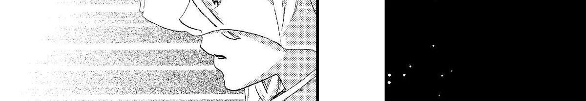 Nina The Starry Bride Zinmanga X Chapter 8 Page 36