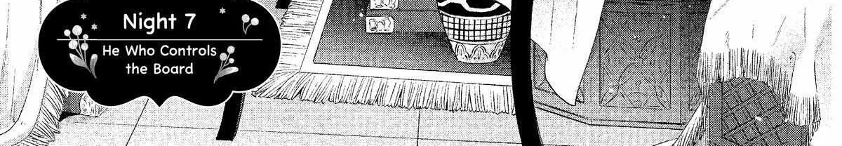 Nina The Starry Bride Zinmanga X Chapter 7 Page 2