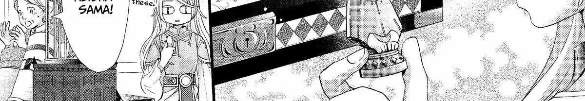 Nina The Starry Bride Zinmanga X Chapter 7 Page 4