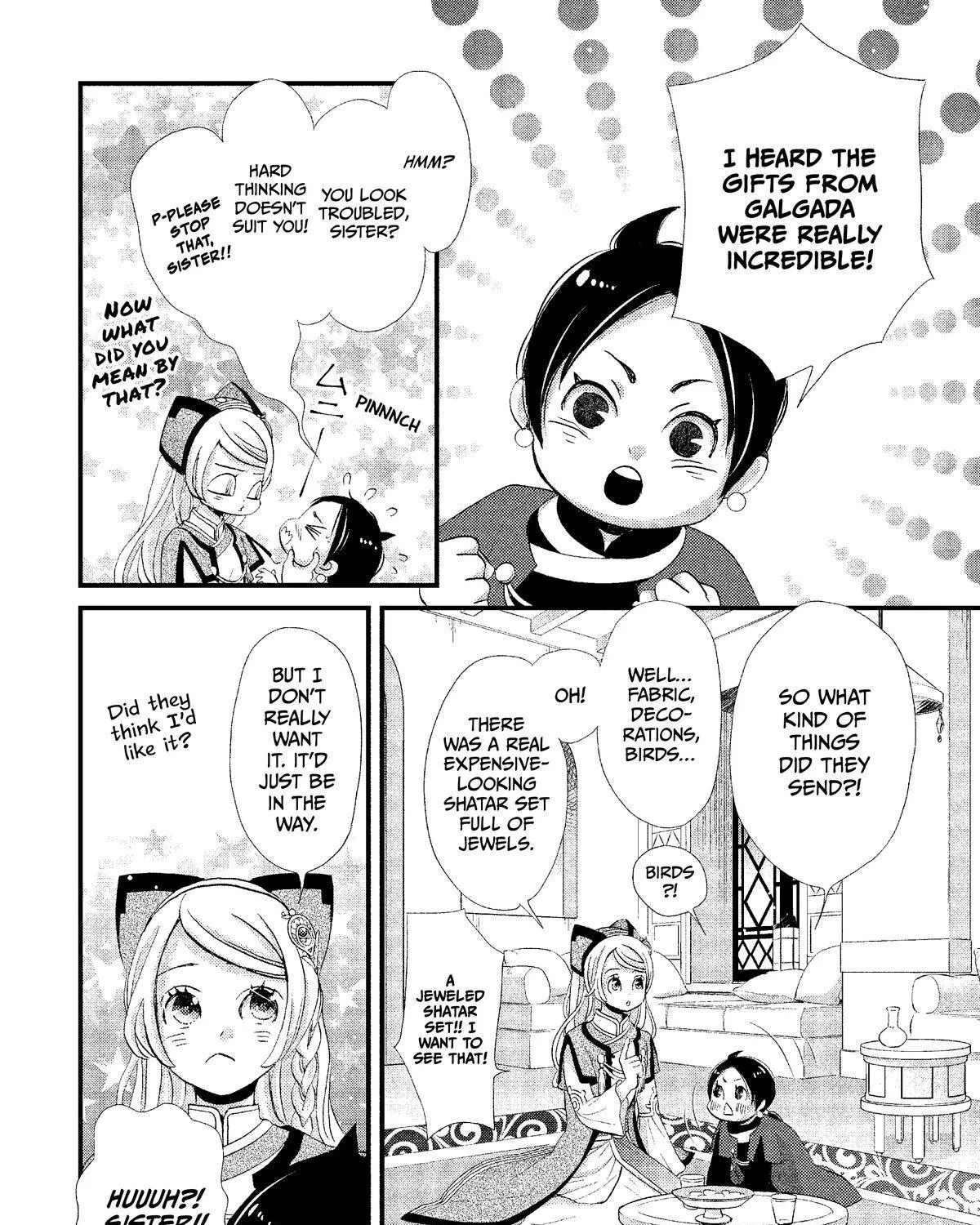 Nina The Starry Bride Zinmanga X Chapter 7 Page 23