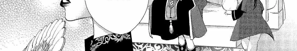 Nina The Starry Bride Zinmanga X Chapter 7 Page 26