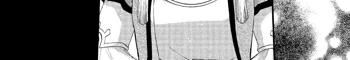 Nina The Starry Bride Zinmanga X Chapter 7 Page 34