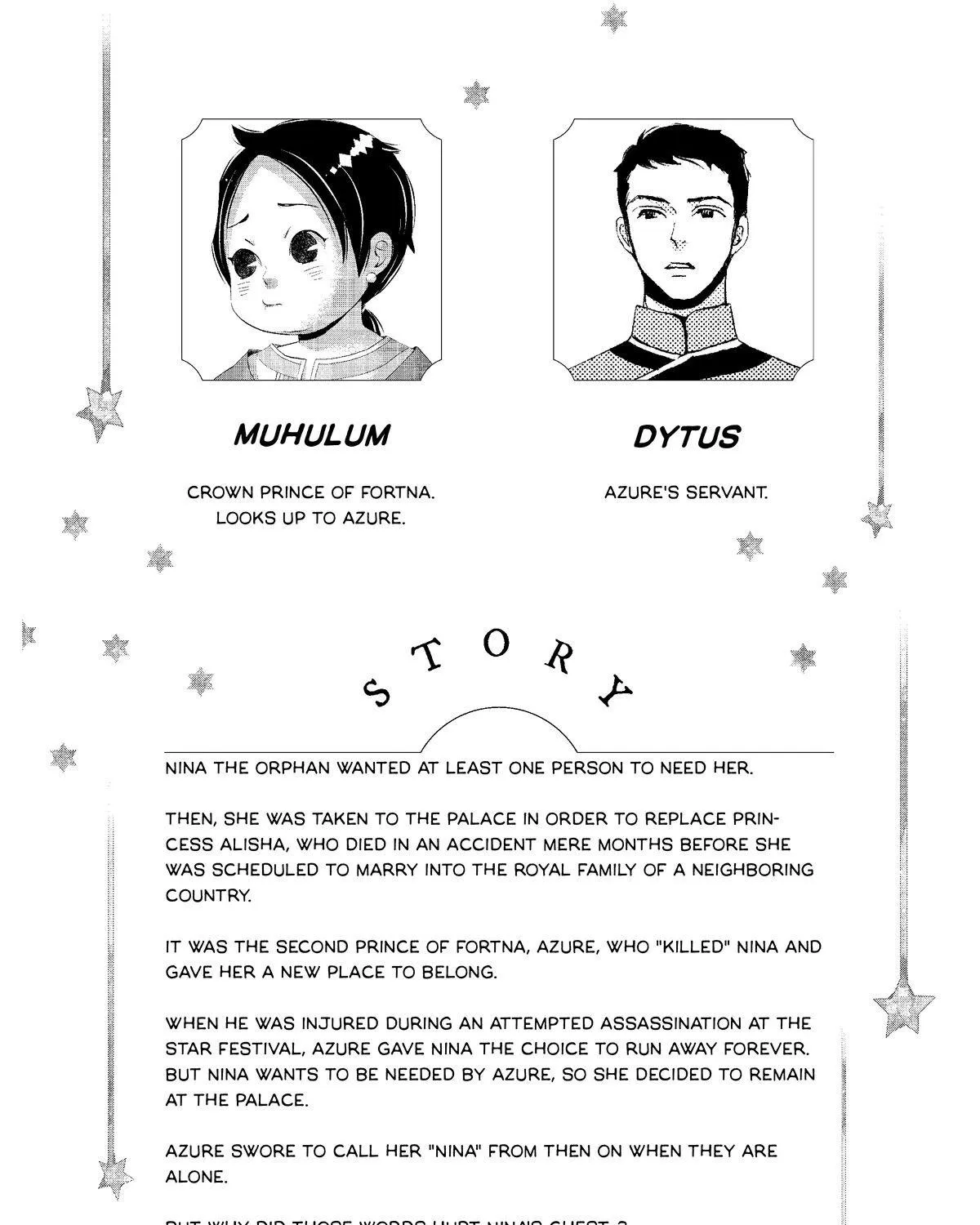 Nina The Starry Bride Zinmanga X Chapter 5 Page 7