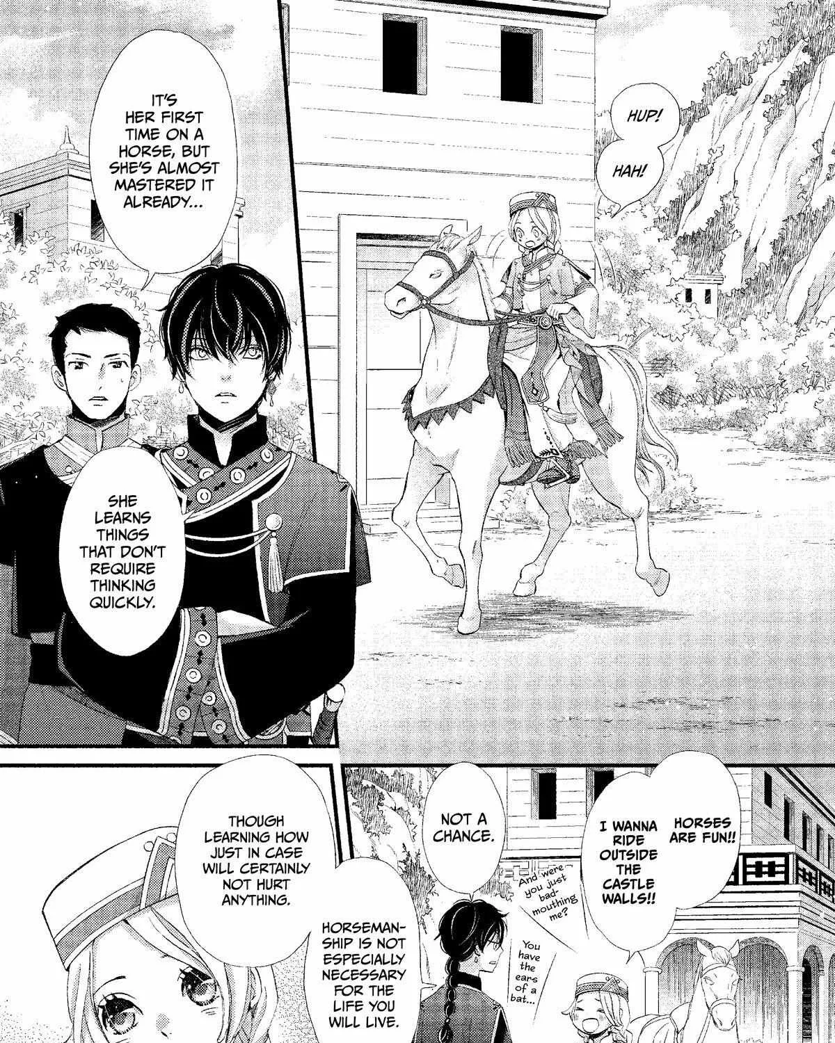 Nina The Starry Bride Zinmanga X Chapter 5 Page 15
