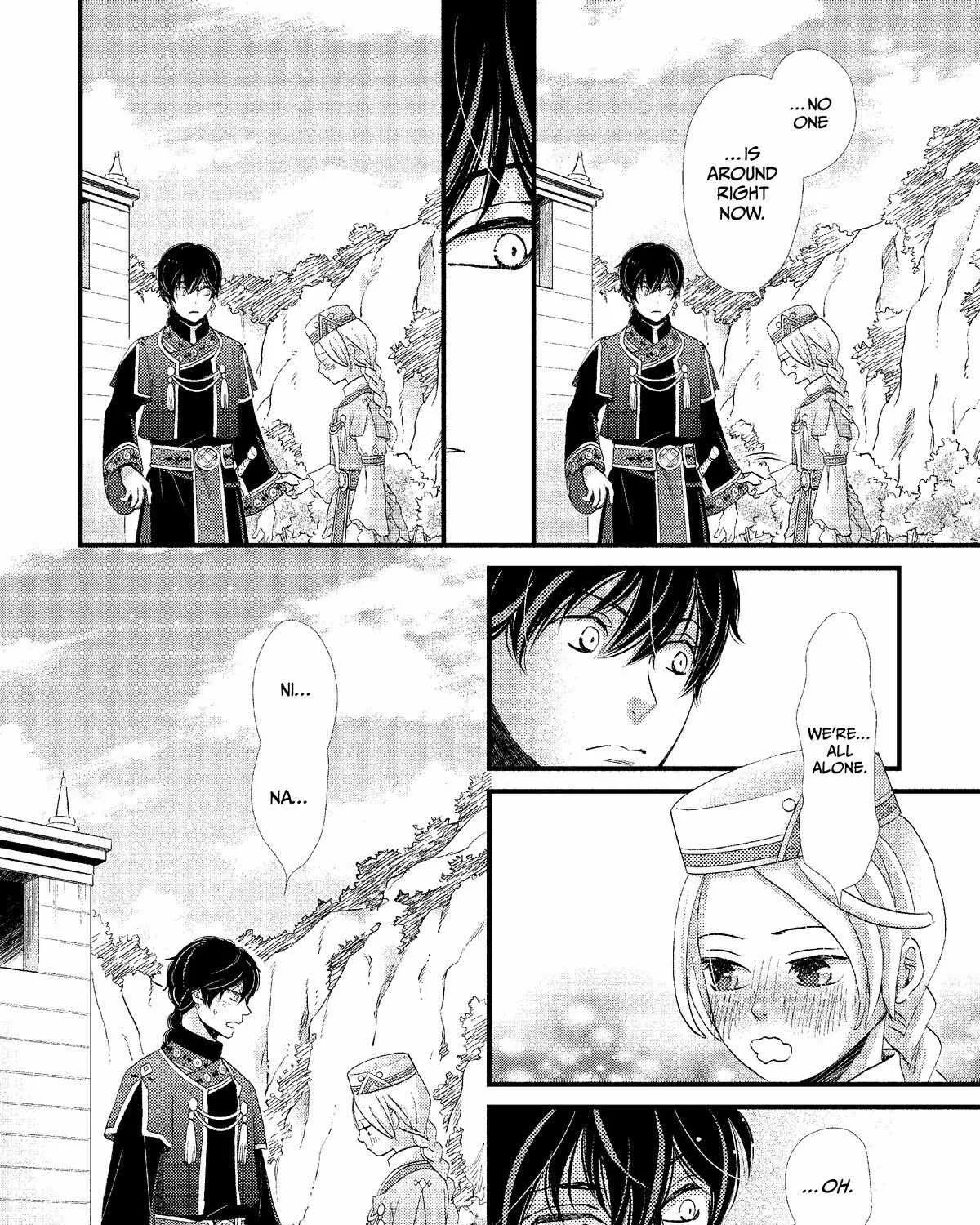 Nina The Starry Bride Zinmanga X Chapter 5 Page 21