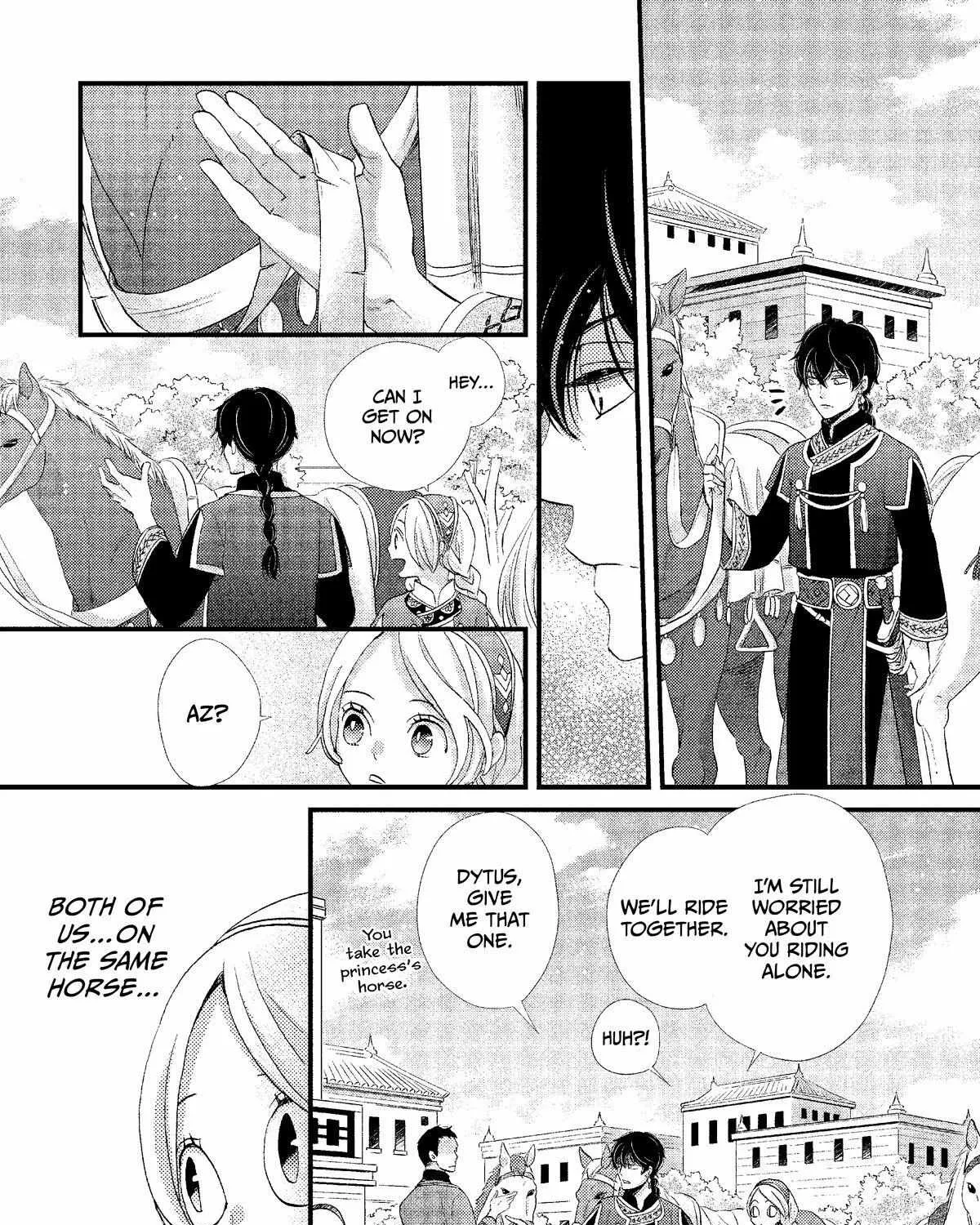Nina The Starry Bride Zinmanga X Chapter 5 Page 33