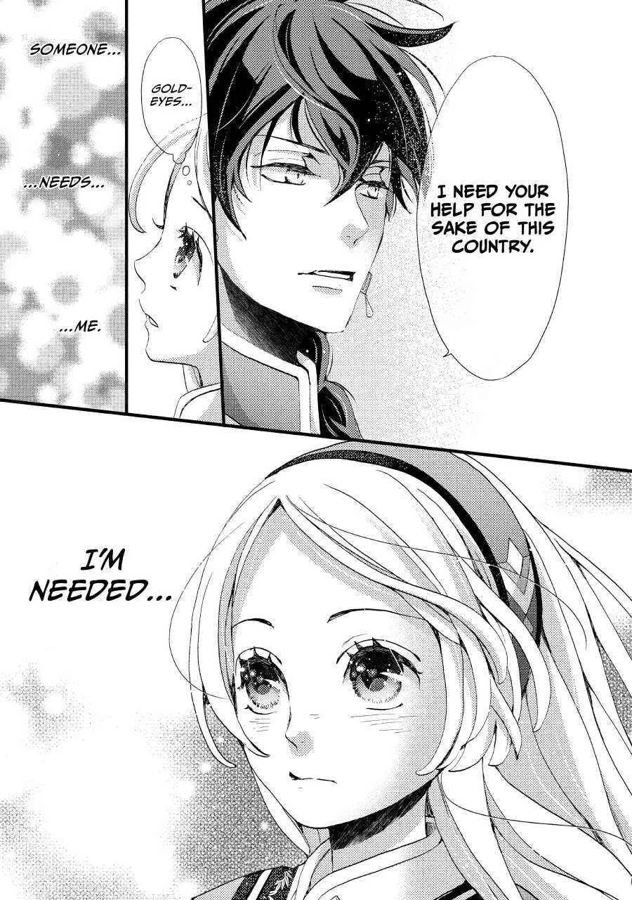 Nina The Starry Bride Zinmanga X Chapter 2 Page 11