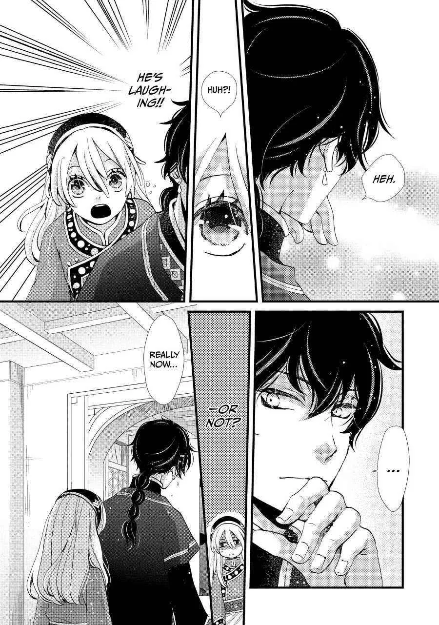 Nina The Starry Bride Zinmanga X Chapter 2 Page 33