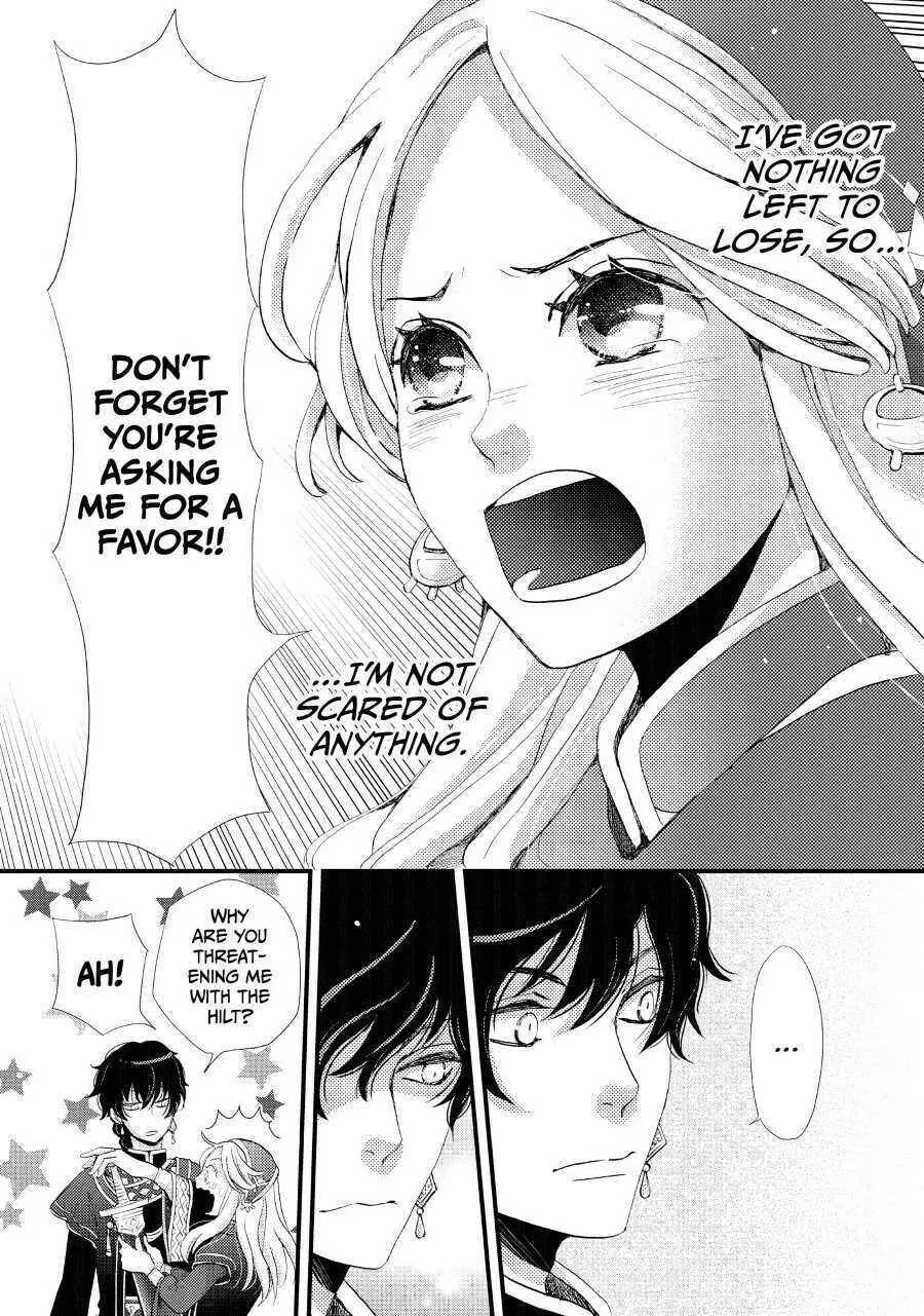 Nina The Starry Bride Zinmanga X Chapter 1 Page 39
