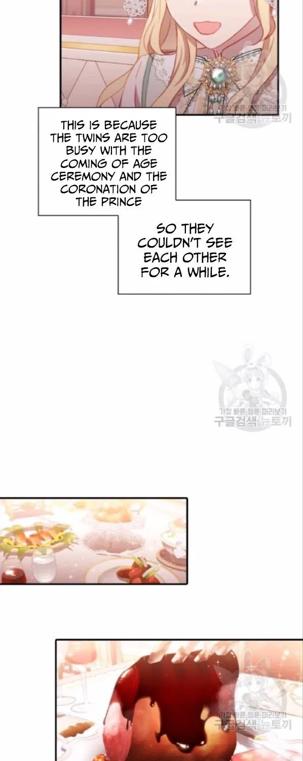 Youngest Princess Zinmanga X Chapter 75 Page 6