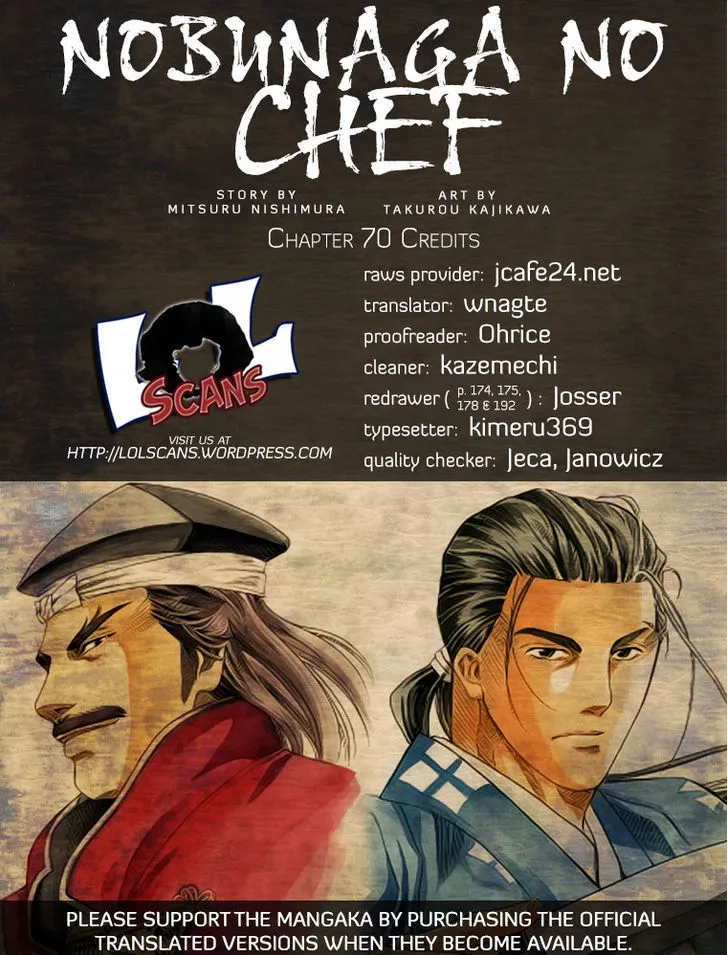 Nobunaga no Chef Zinmanga X Chapter 70 Page 4