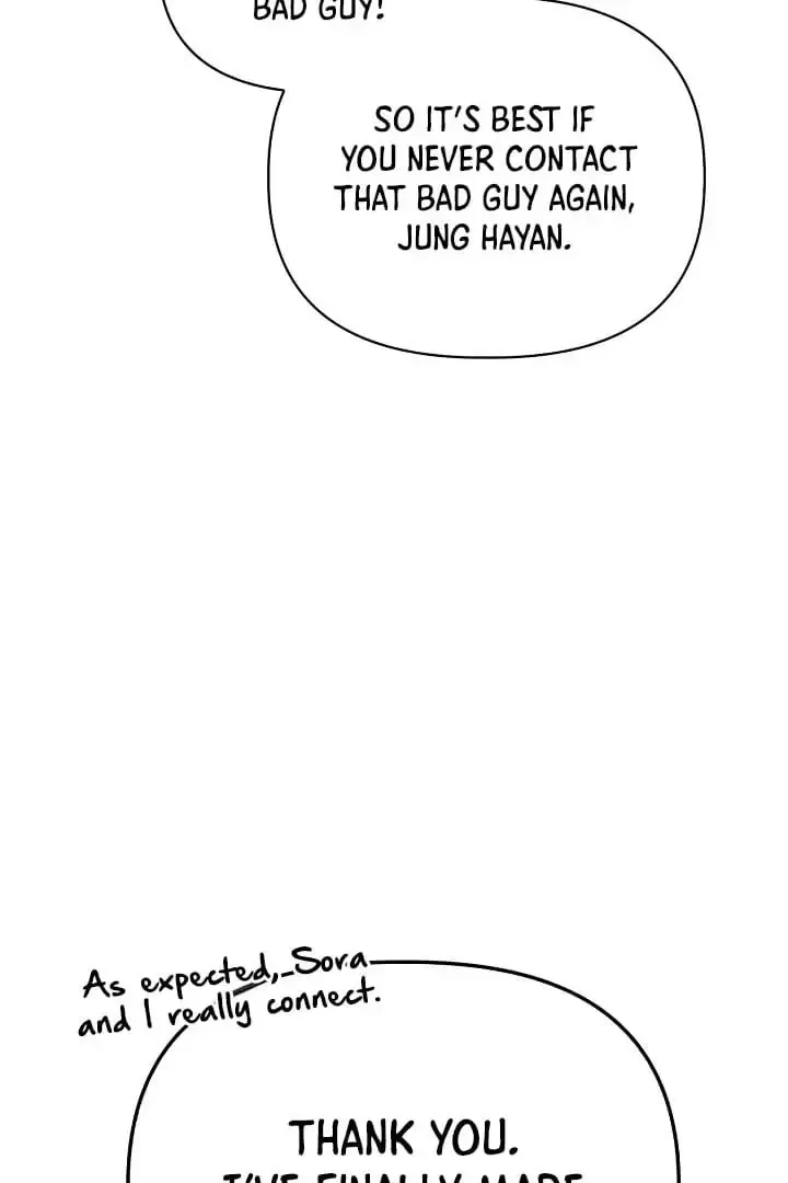 Regressor Instruction Manual Zinmanga X Chapter 123 Page 117