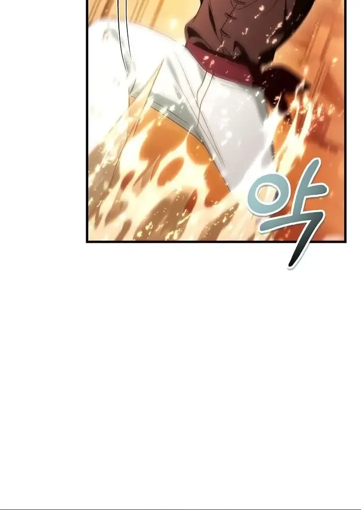 Regressor Instruction Manual Zinmanga X Chapter 123 Page 142