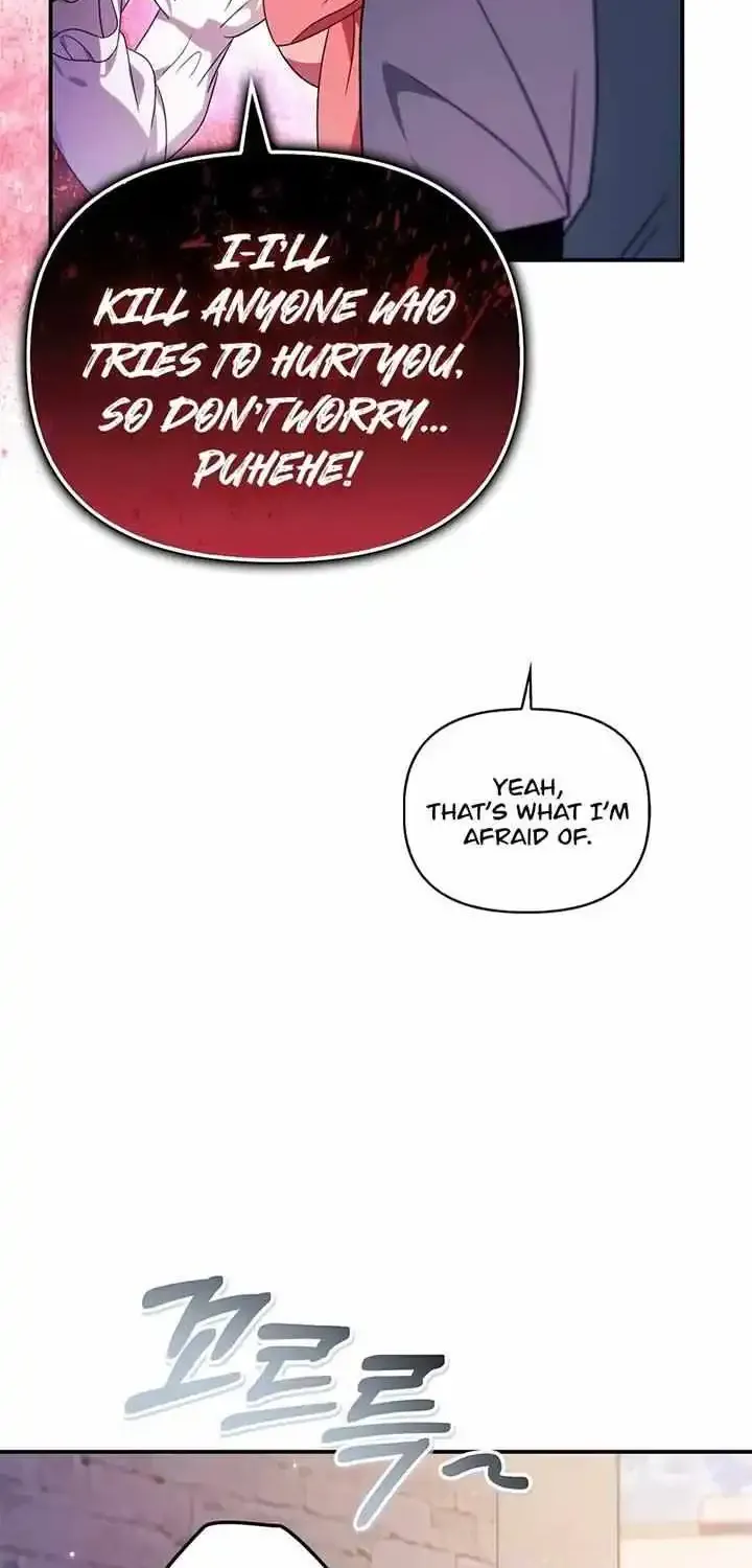 Regressor Instruction Manual Zinmanga X Chapter 120 Page 44