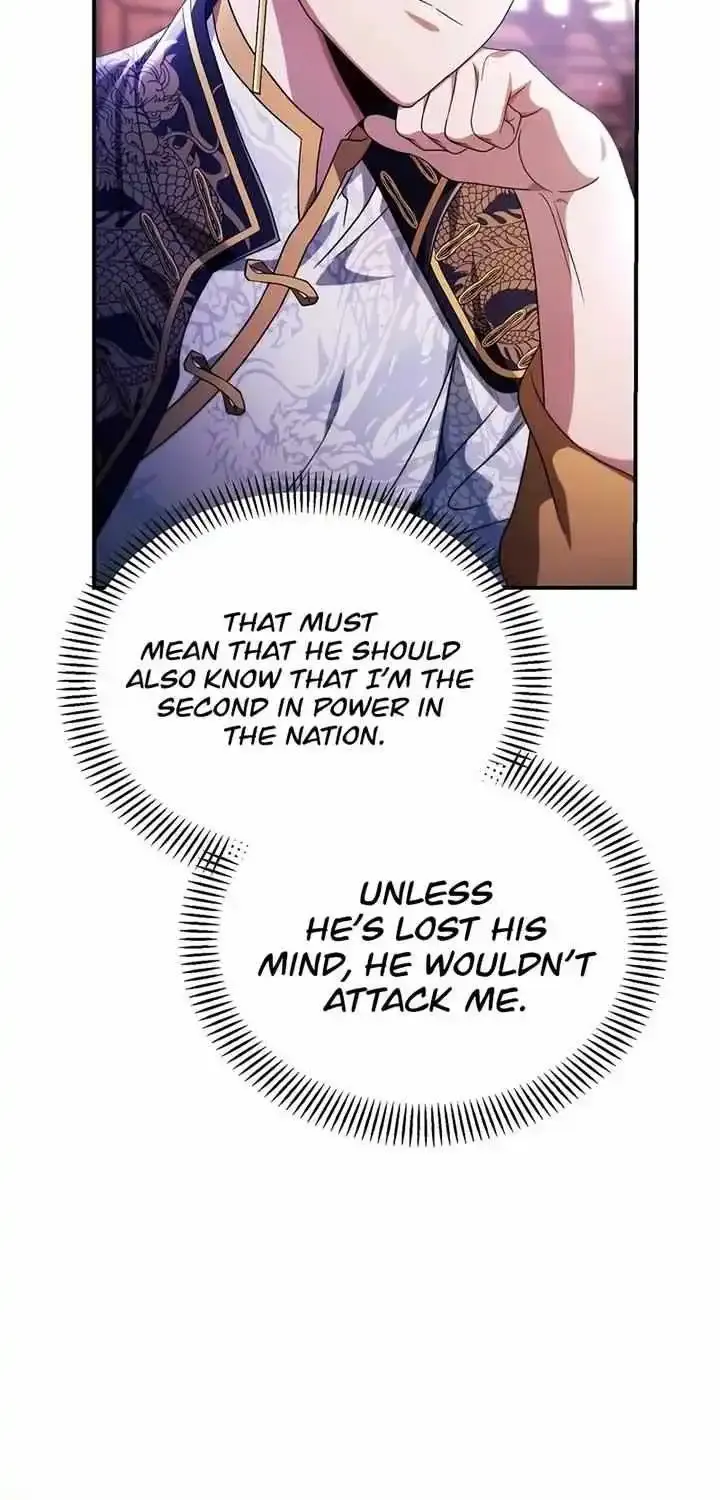 Regressor Instruction Manual Zinmanga X Chapter 120 Page 76