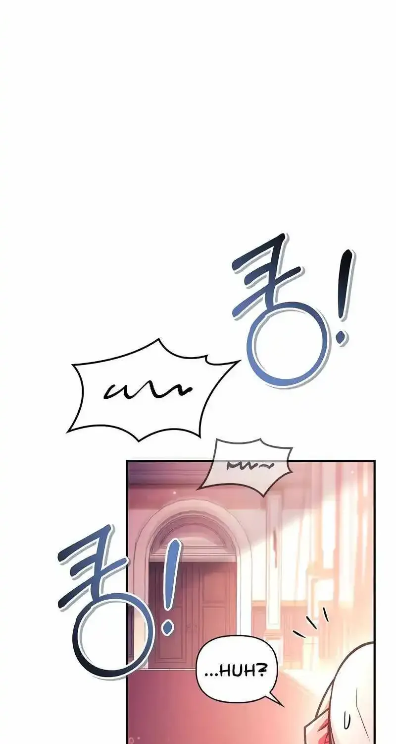 Regressor Instruction Manual Zinmanga X Chapter 96 Page 87