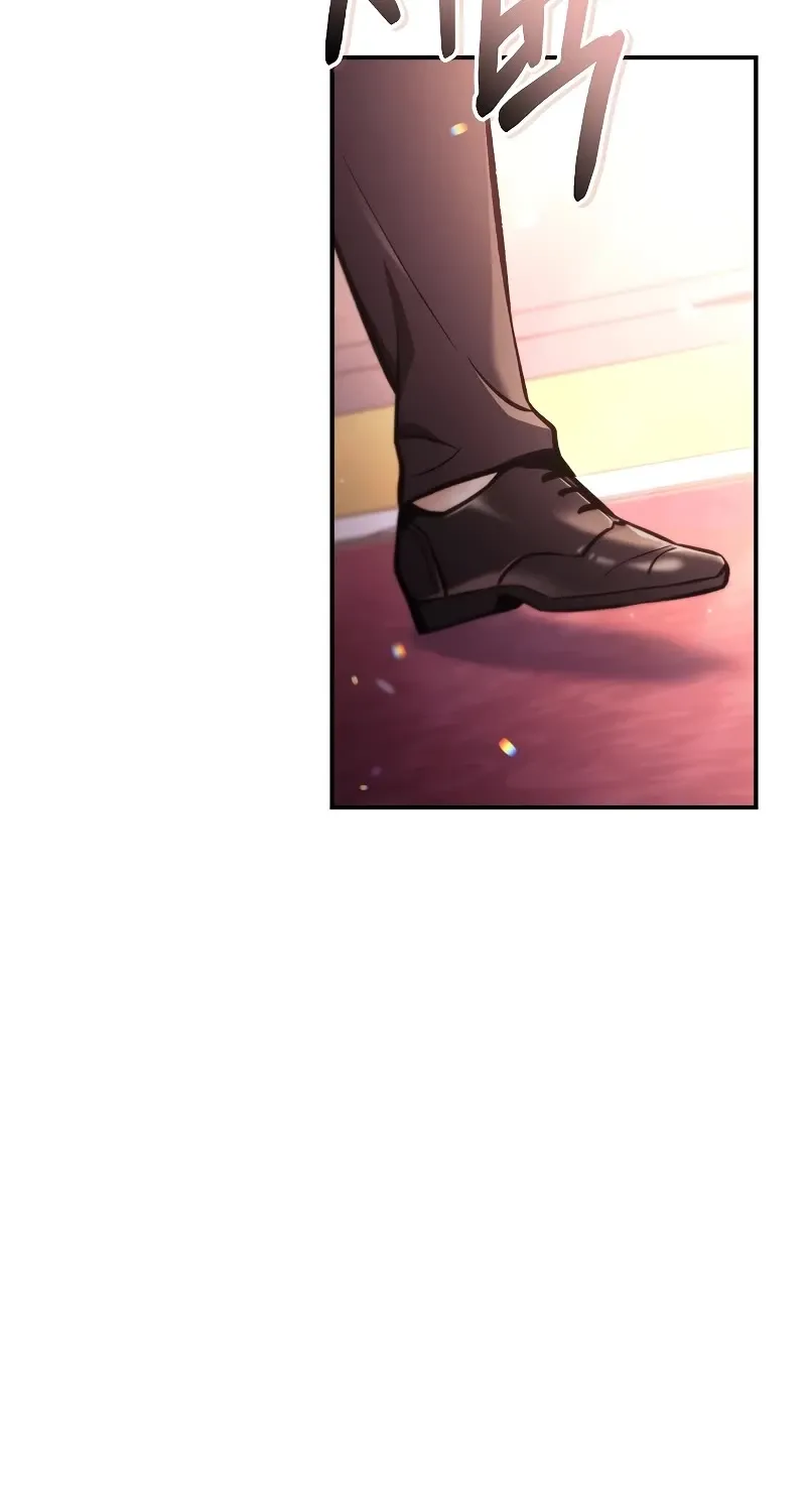 Regressor Instruction Manual Zinmanga X Chapter 95 Page 104