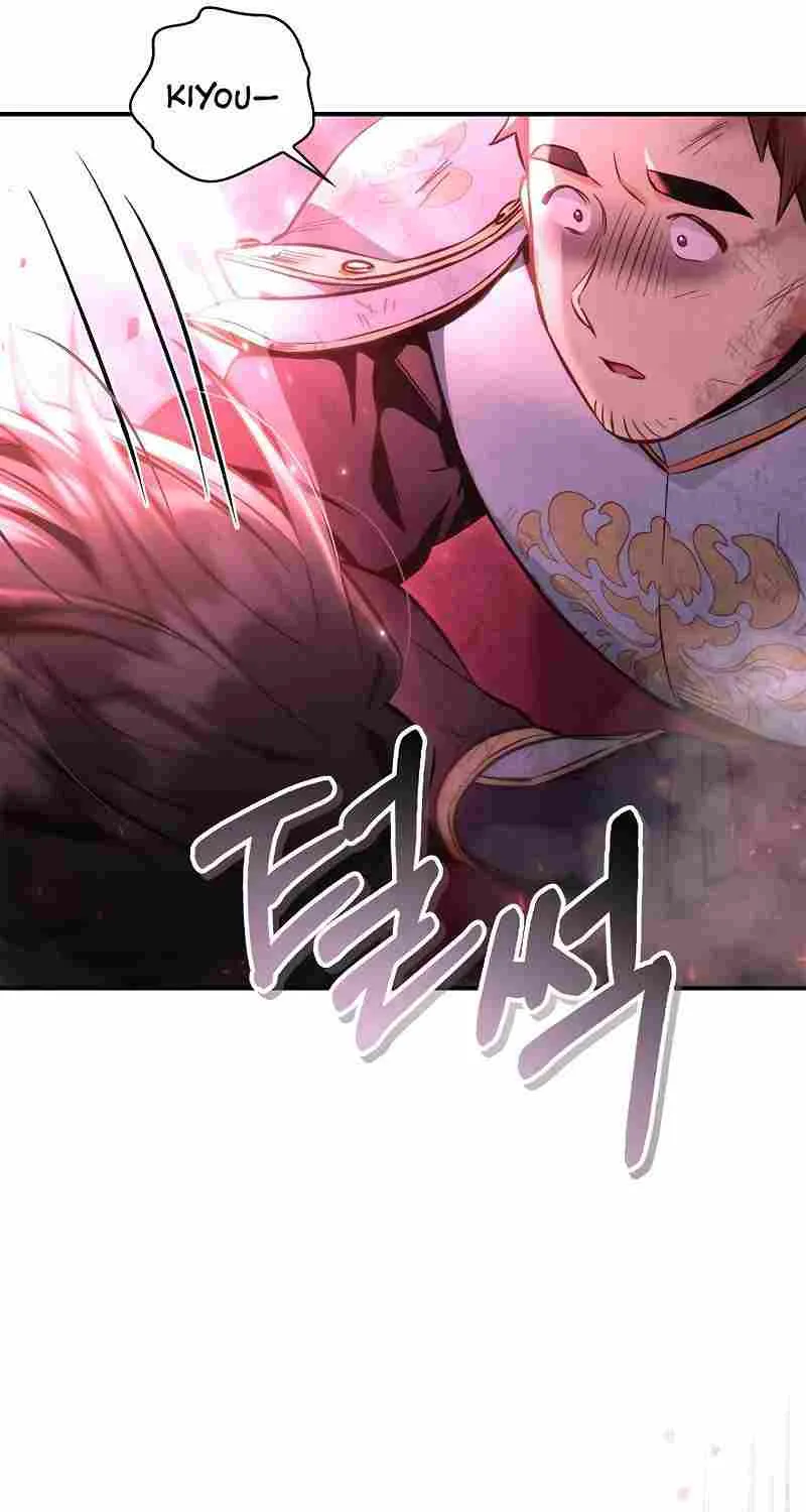 Regressor Instruction Manual Zinmanga X Chapter 94 Page 39