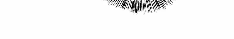 Regressor Instruction Manual Zinmanga X Chapter 94 Page 58