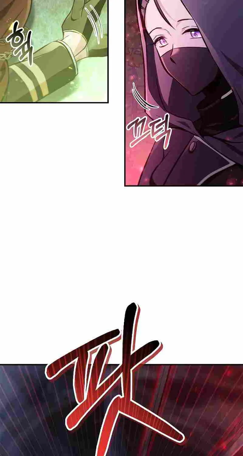 Regressor Instruction Manual Zinmanga X Chapter 94 Page 62