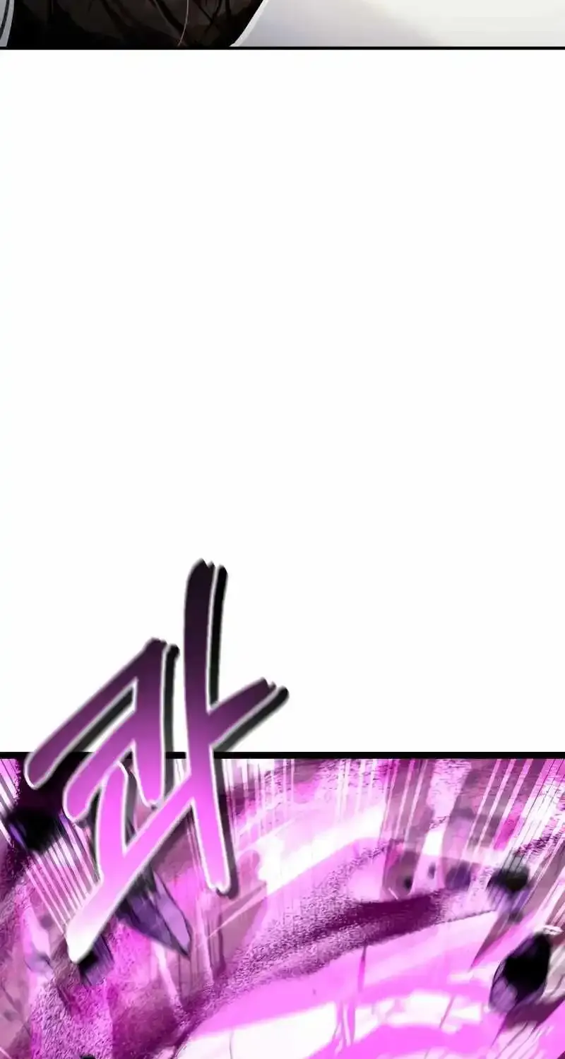 Regressor Instruction Manual Zinmanga X Chapter 89 Page 124