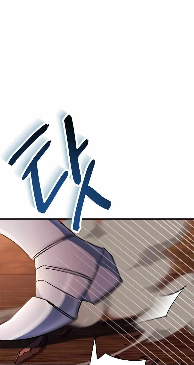 Regressor Instruction Manual Zinmanga X Chapter 82 Page 81