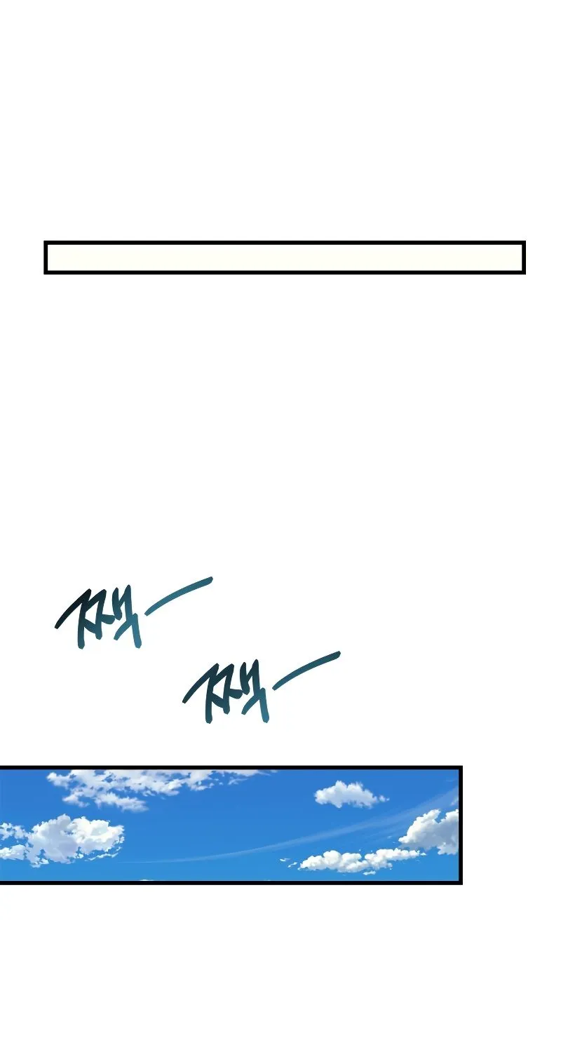 Regressor Instruction Manual Zinmanga X Chapter 74.1 Page 104