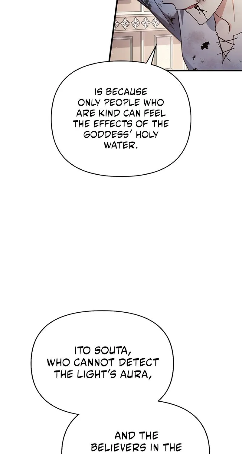 Regressor Instruction Manual Zinmanga X Chapter 72 Page 77