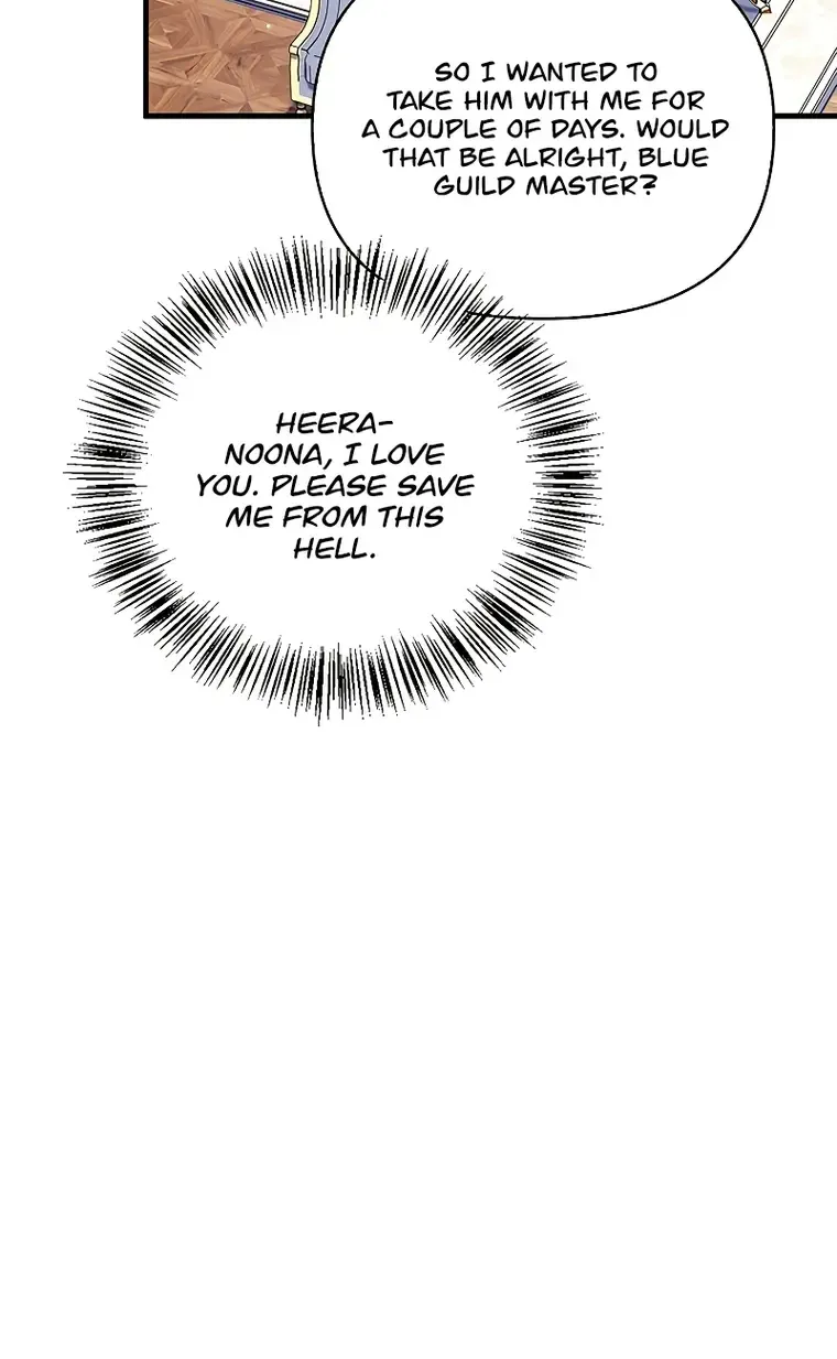 Regressor Instruction Manual Zinmanga X Chapter 66 Page 83