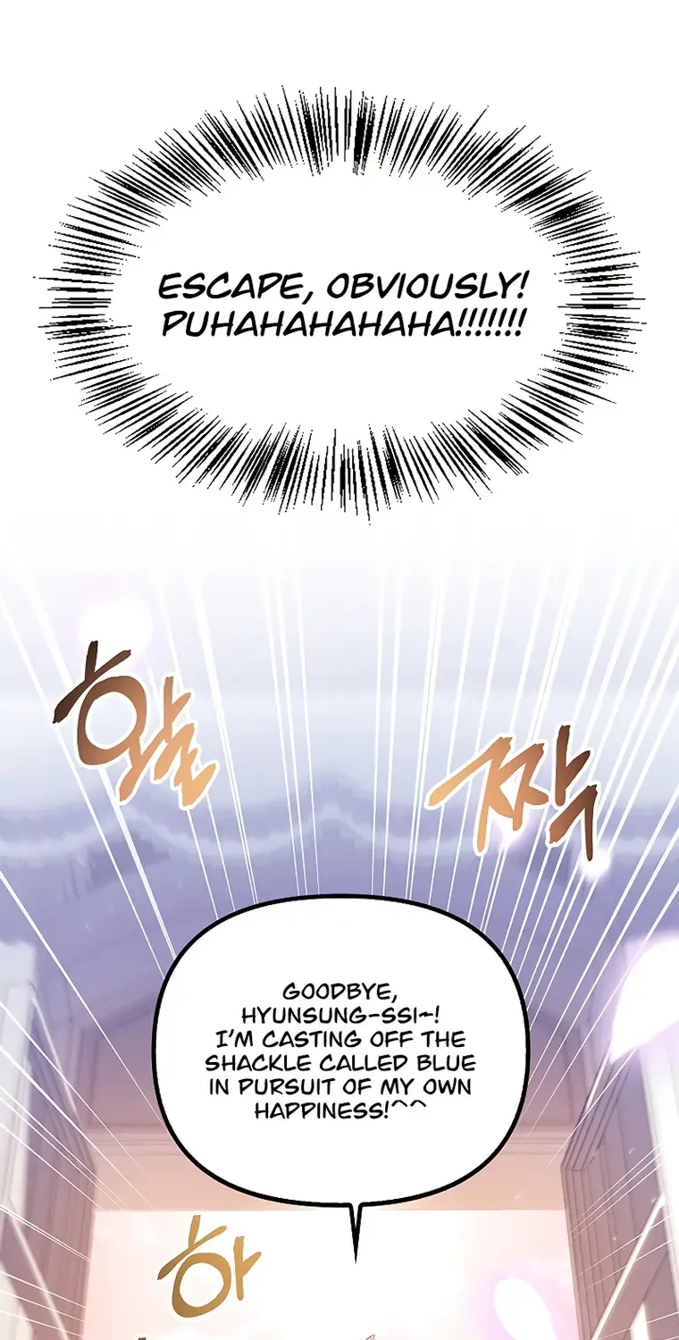 Regressor Instruction Manual Zinmanga X Chapter 66 Page 87