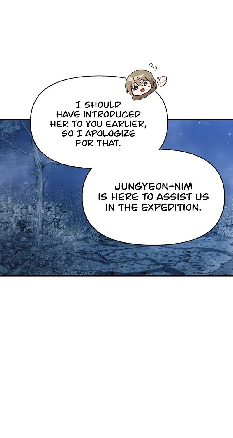 Regressor Instruction Manual Zinmanga X Chapter 56 Page 43