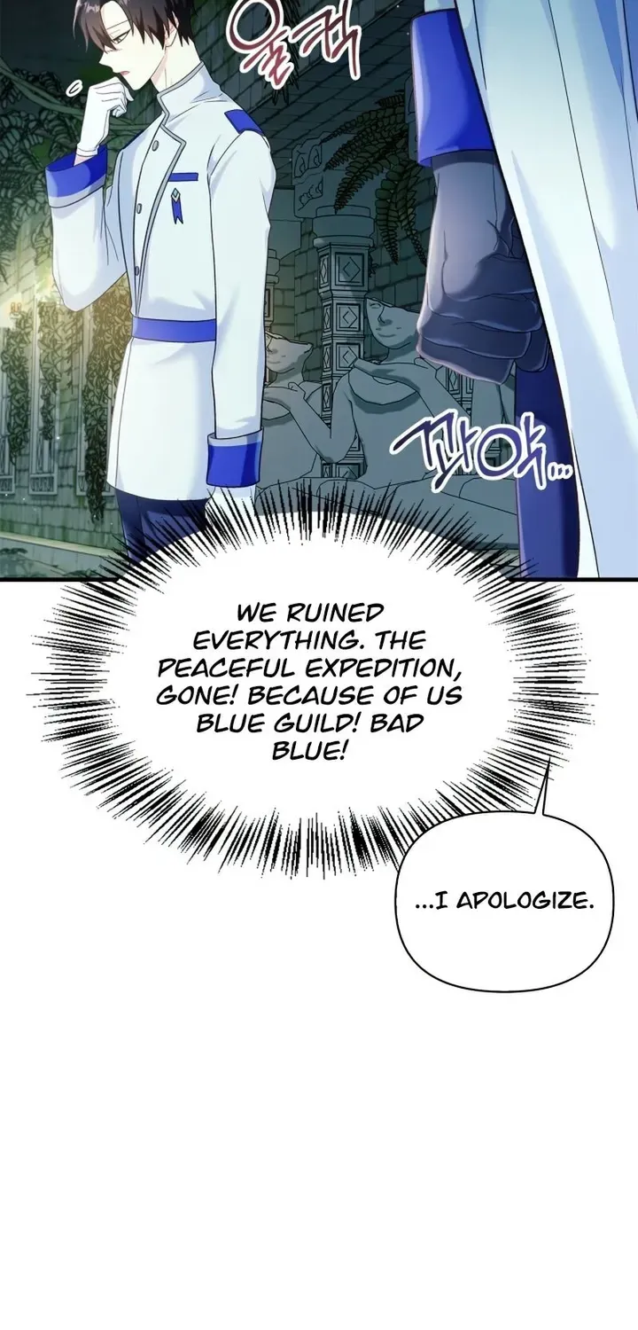 Regressor Instruction Manual Zinmanga X Chapter 52 Page 81